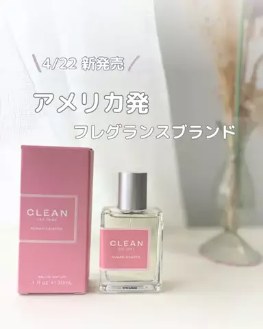 みとのTikTok投稿