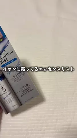 39のTikTok投稿