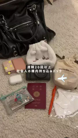 39のTikTok投稿