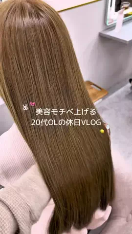 𝐚𝐦𝐢🍑のTikTok投稿