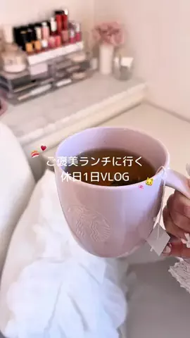 𝐚𝐦𝐢🍑のTikTok投稿