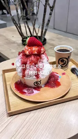 𝐚𝐦𝐢🍑のTikTok投稿