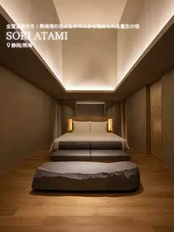 旅ナビのTikTok投稿
