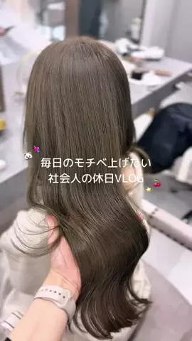 𝐚𝐦𝐢🍑のTikTok投稿
