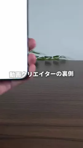 user65318551419のTikTok投稿