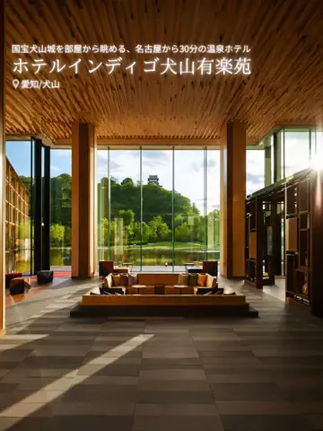旅ナビのTikTok投稿
