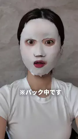桃田かほ｜元80kgの芋女から垢抜け発信のTikTok投稿