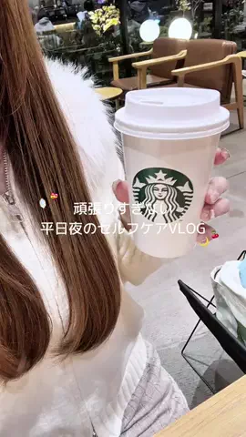 𝐚𝐦𝐢🍑のTikTok投稿