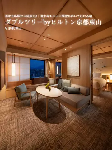 旅ナビのTikTok投稿