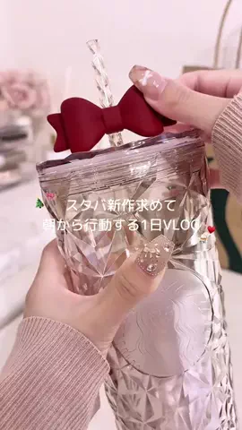 𝐚𝐦𝐢🍑のTikTok投稿