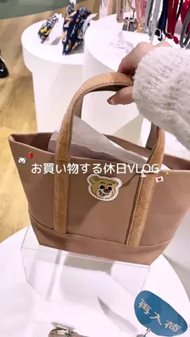 𝐚𝐦𝐢🍑のTikTok投稿