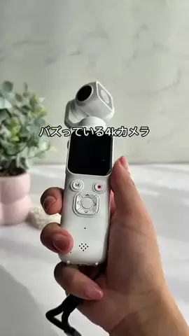 なつのTikTok PR投稿：全てノーフィルターです。 #PR 