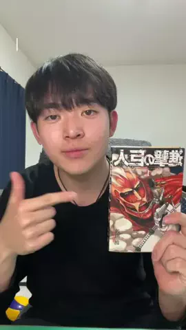壁の中の無知考察のTikTok投稿