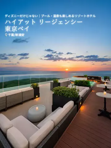 旅ナビのTikTok投稿