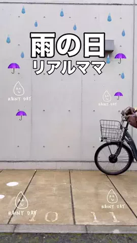 mamimamiのTikTok投稿