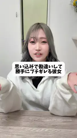 ゆたみワールド🐟💙のTikTok投稿