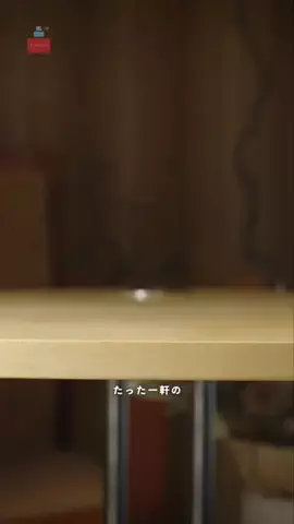 MR.FRAGRANCEのTikTok投稿
