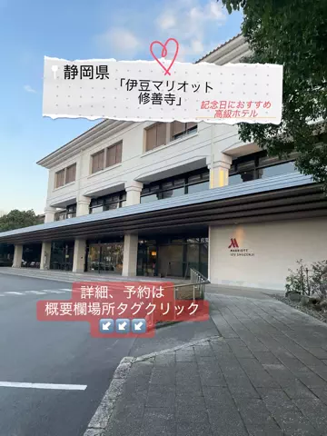 ごてんくすの日常🎀🫧のTikTok投稿
