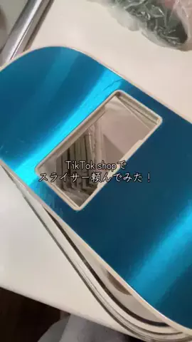 ごてんくすの日常🎀🫧のTikTok投稿