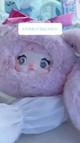 真白れいのTikTok投稿