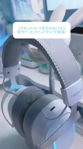 真白れいのTikTok投稿