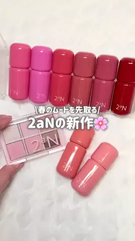☆ふくすけ☆のTikTok投稿