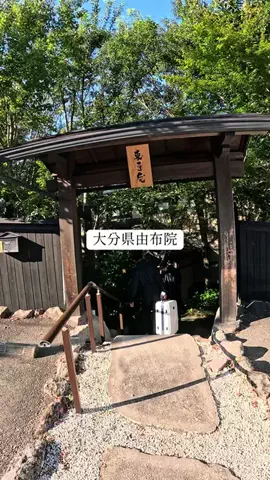 ごてんくすの日常🎀🫧のTikTok投稿