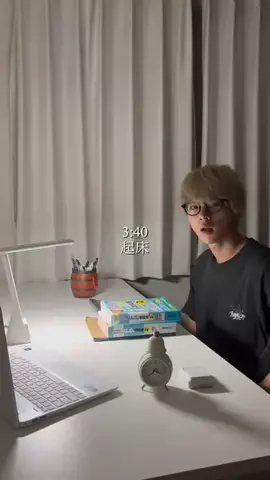 右立嵩のTikTok投稿