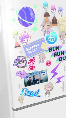 轟 はじめのTikTok投稿