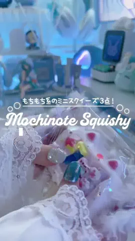 真白れいのTikTok投稿