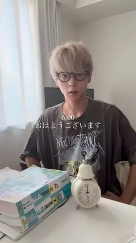 右立嵩のTikTok投稿