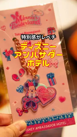 おっきー 🍍沖縄人のTikTok投稿