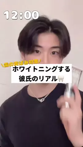 りゅーのTikTok投稿