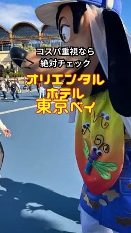 おっきー 🍍沖縄人のTikTok投稿