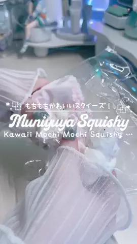 真白れいのTikTok投稿