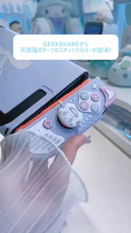 真白れいのTikTok投稿