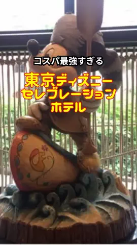 おっきー 🍍沖縄人のTikTok投稿