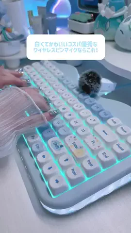 真白れいのTikTok投稿