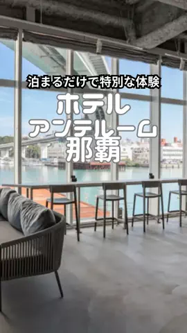 おっきー 🍍沖縄人のTikTok投稿