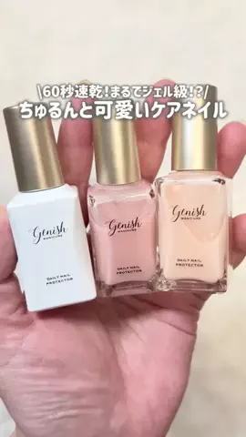 ☆ふくすけ☆のTikTok投稿