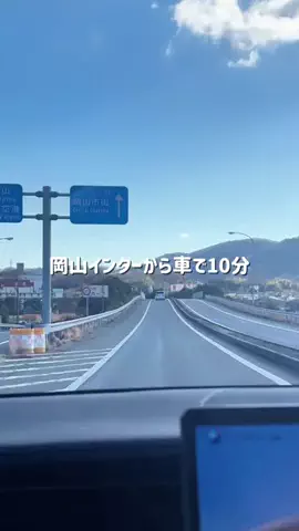 岡山グルメ／OKAYAMA SELECTのTikTok投稿