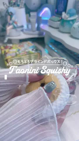 真白れいのTikTok投稿