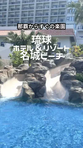 おっきー 🍍沖縄人のTikTok投稿