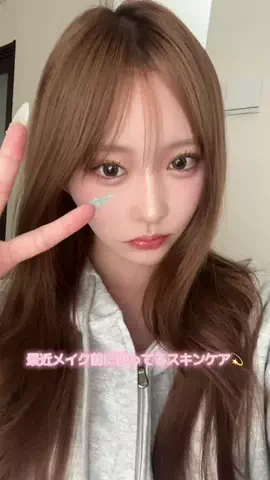 水瀬七華のTikTok投稿