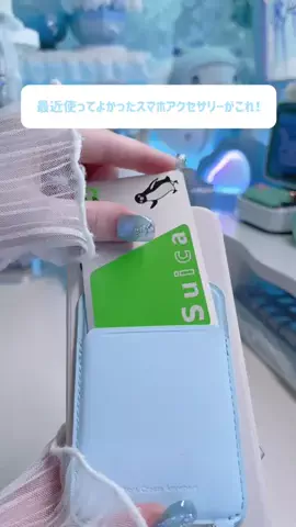 真白れいのTikTok投稿