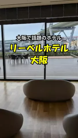 おっきー 🍍沖縄人のTikTok投稿