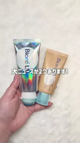 ☆ふくすけ☆のTikTok投稿