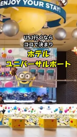 おっきー 🍍沖縄人のTikTok投稿