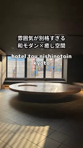 おっきー 🍍沖縄人のTikTok投稿