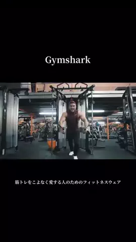 モチベ日記📓のTikTok投稿